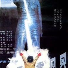 经典国产儿童电影,经典国产儿童电影的温馨回忆