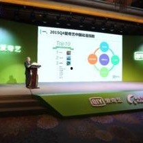 国产视频综合,光影交织，讲述中国故事