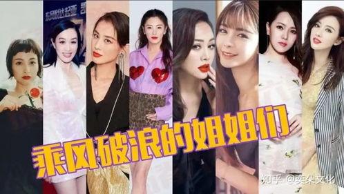 深夜娱乐吃瓜视频大全